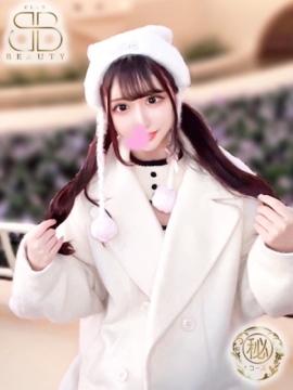 まりん【愛嬌抜群キレカワ美人】
