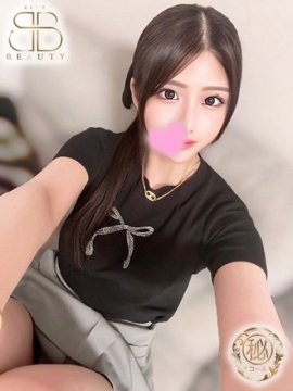 あいな【癒し系高身長美女】