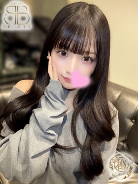 ゆづき【絶対納得SSS級美少女】