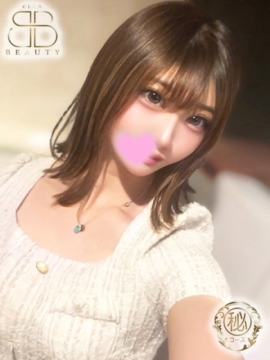 クラブビューティー★朝6時からOPEN★九州最大級マル秘ソープランド ありか【極エロ美女出現】