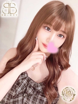 クラブビューティー★朝6時からOPEN★九州最大級マル秘ソープランド りりあ【S級看護学生美女】