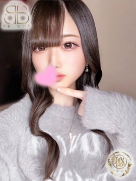 クラブビューティー★朝6時からOPEN★九州最大級マル秘ソープランド ほの【甘え上手な美少女】