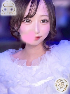 クラブビューティー★朝6時からOPEN★九州最大級マル秘ソープランド しほ【綺麗系×業界未経験】