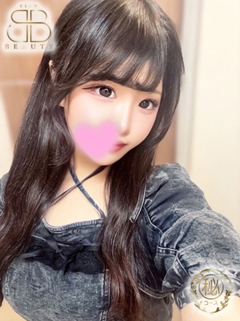 クラブビューティー★朝6時からOPEN★九州最大級マル秘ソープランド るる【Hカップ×現役学生】