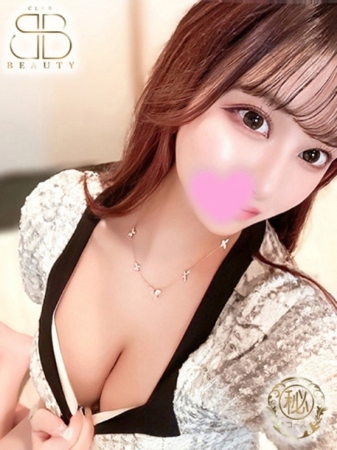 ゆきあ【理想の細身巨乳美女】2