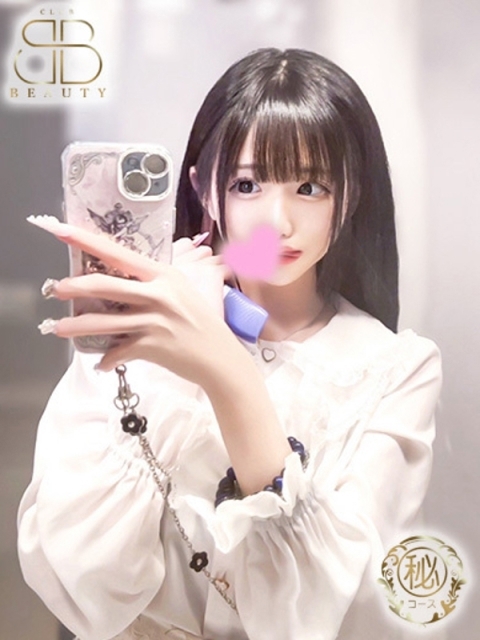 クラブビューティー★朝6時からOPEN★九州最大級マル秘ソープランド りおん【最高級ロリ天使降臨】