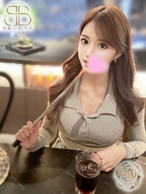 みなみ【安心安全×全額返金保証】2