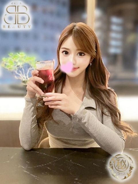 クラブビューティー★朝6時からOPEN★九州最大級マル秘ソープランド みなみ【安心安全×全額返金保証】