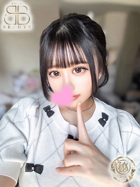 すみれ【抜群の愛嬌と密着感】5