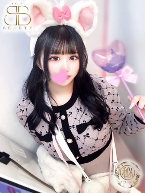 クラブビューティー★朝6時からOPEN★九州最大級マル秘ソープランド すみれ【抜群の愛嬌と密着感】