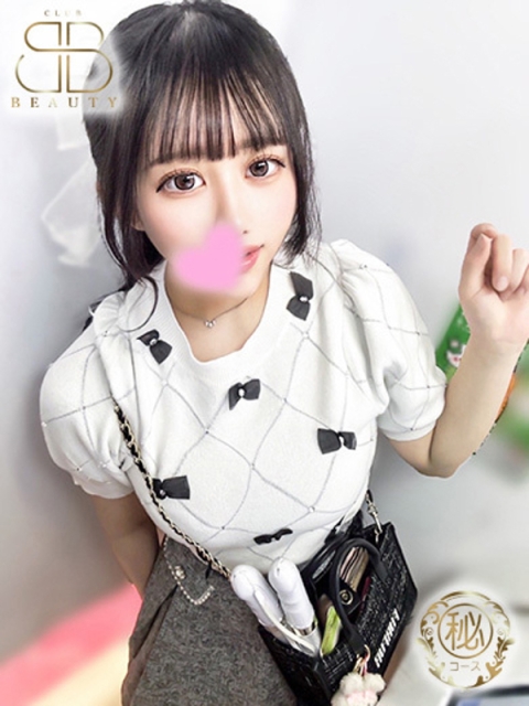 クラブビューティー★朝6時からOPEN★九州最大級マル秘ソープランド すみれ【抜群の愛嬌と密着感】