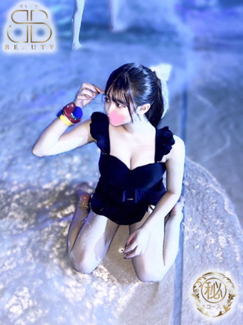 クラブビューティー★朝6時からOPEN★九州最大級マル秘ソープランド すみれ【抜群の愛嬌と密着感】