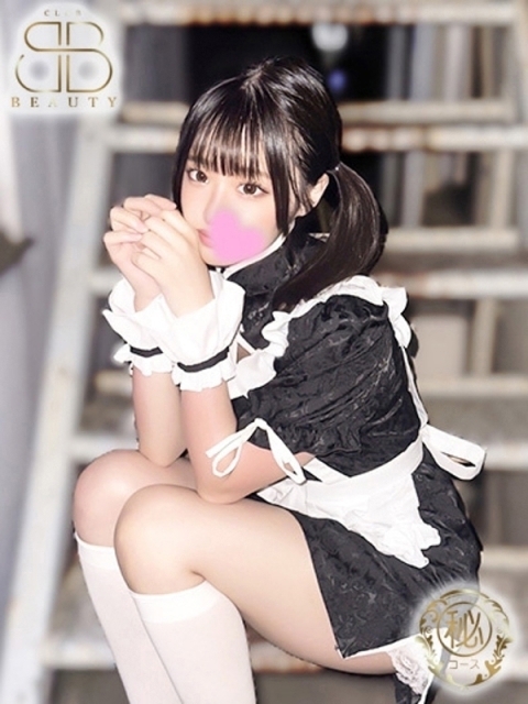 みおね【濃密いちゃいちゃ空間】2