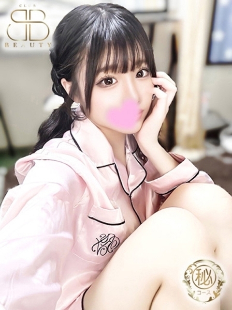 みおね【濃密いちゃいちゃ空間】4