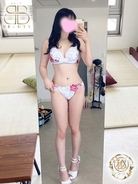 みさき【ミニカワ巨E乳美女】5