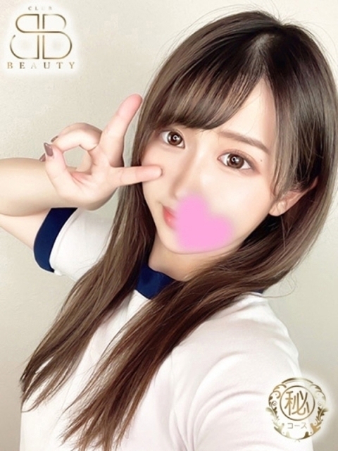 みさき【ミニカワ巨E乳美女】3