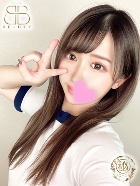 クラブビューティー★朝6時からOPEN★九州最大級マル秘ソープランド みさき【ミニカワ巨E乳美女】