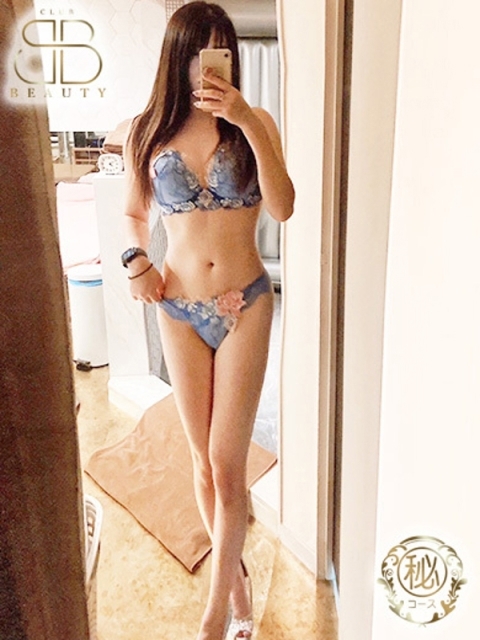 クラブビューティー★朝6時からOPEN★九州最大級マル秘ソープランド みさき【ミニカワ巨E乳美女】