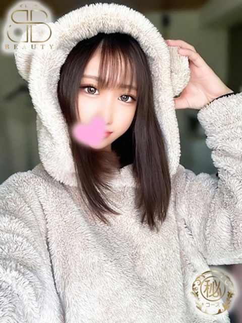 クラブビューティー★朝6時からOPEN★九州最大級マル秘ソープランド なこ【芸術的シルエット】