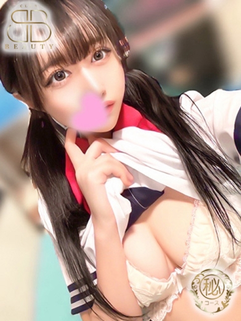 かほな【ロリカワ爆I乳美少女】3
