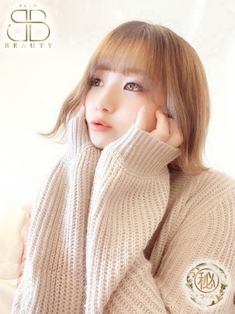 ひすい【超絶ハイスペック美女】2