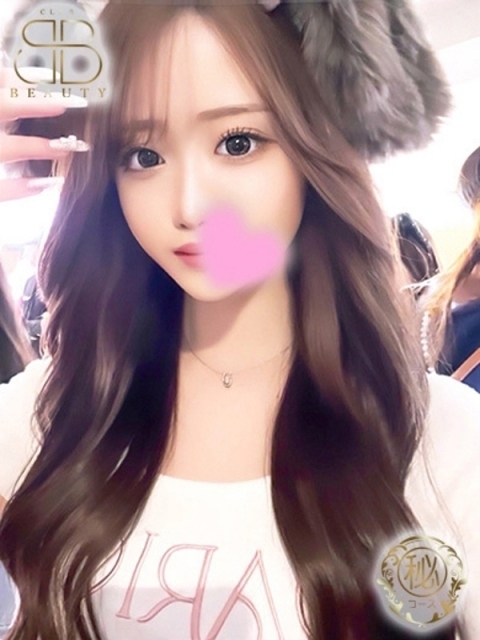 あるか【Ｓ級激カワ美少女】4