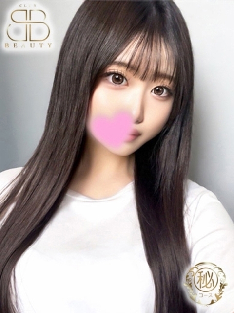 あるか【Ｓ級激カワ美少女】5