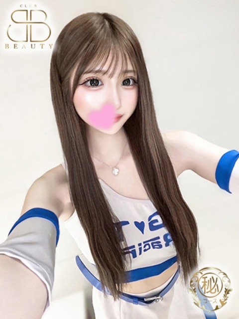 クラブビューティー★朝6時からOPEN★九州最大級マル秘ソープランド ちょこ【超S級美少女電撃入店】