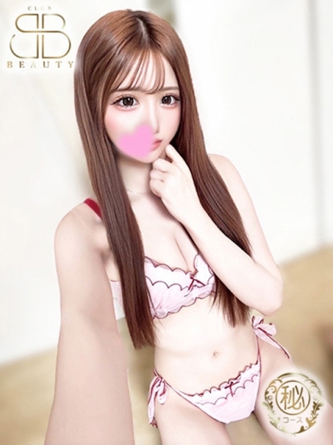 クラブビューティー★朝6時からOPEN★九州最大級マル秘ソープランド ちょこ【超S級美少女電撃入店】