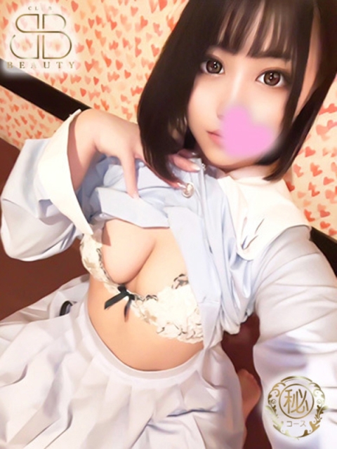 おと【天然激カワ超愛嬌の持ち主】5