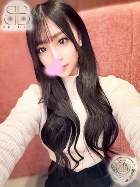 おと【天然激カワ超愛嬌の持ち主】2