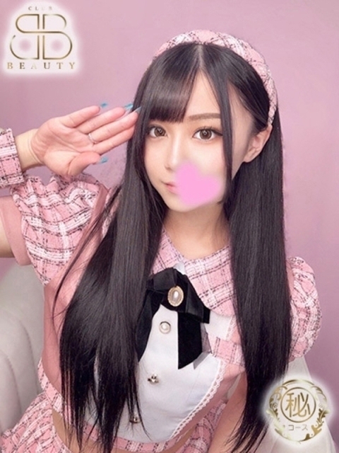 おと【天然激カワ超愛嬌の持ち主】5