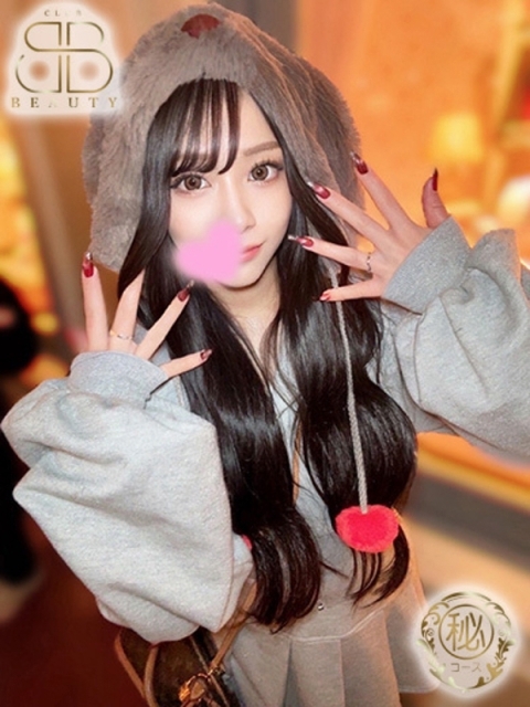 クラブビューティー★朝6時からOPEN★九州最大級マル秘ソープランド おと【天然激カワ超愛嬌の持ち主】