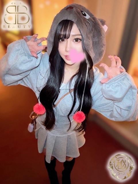 クラブビューティー★朝6時からOPEN★九州最大級マル秘ソープランド おと【天然激カワ超愛嬌の持ち主】