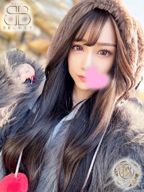 クラブビューティー★朝6時からOPEN★九州最大級マル秘ソープランド おと【天然激カワ超愛嬌の持ち主】