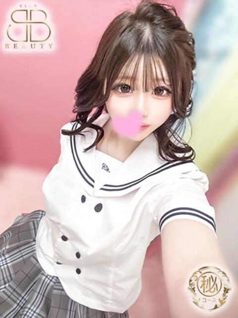 てんし【愛嬌抜群！合法ロリ】4