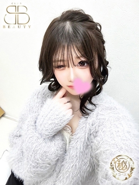 てんし【愛嬌抜群！合法ロリ】3