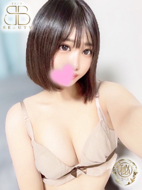 おんぷ【清楚系元保育士さん】4