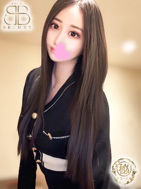 クラブビューティー★朝6時からOPEN★九州最大級マル秘ソープランド まあや【容姿端麗巨乳美人】