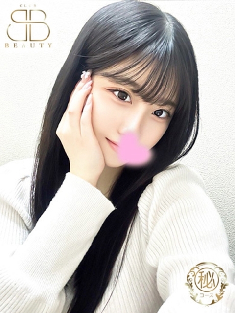 クラブビューティー★朝6時からOPEN★九州最大級マル秘ソープランド あおば【童顔×低身長×敏感】