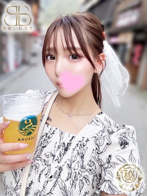 クラブビューティー★朝6時からOPEN★九州最大級マル秘ソープランド ゆい【神乳認定Jカップ爆乳】