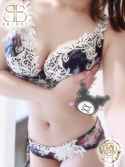 クラブビューティー★朝6時からOPEN★九州最大級マル秘ソープランド ゆい【神乳認定Jカップ爆乳】