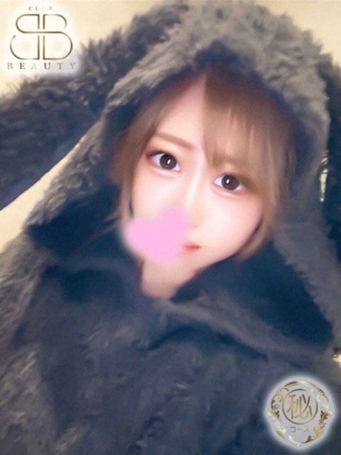 みつき【おっとり潮吹き美女】5