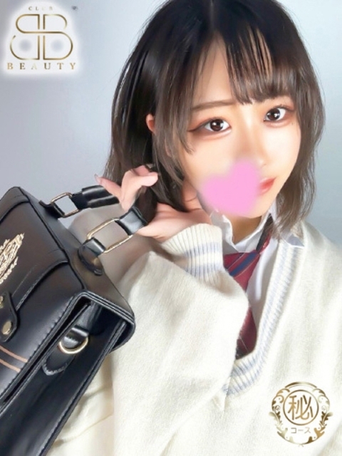 クラブビューティー★朝6時からOPEN★九州最大級マル秘ソープランド みつき【おっとり潮吹き美女】