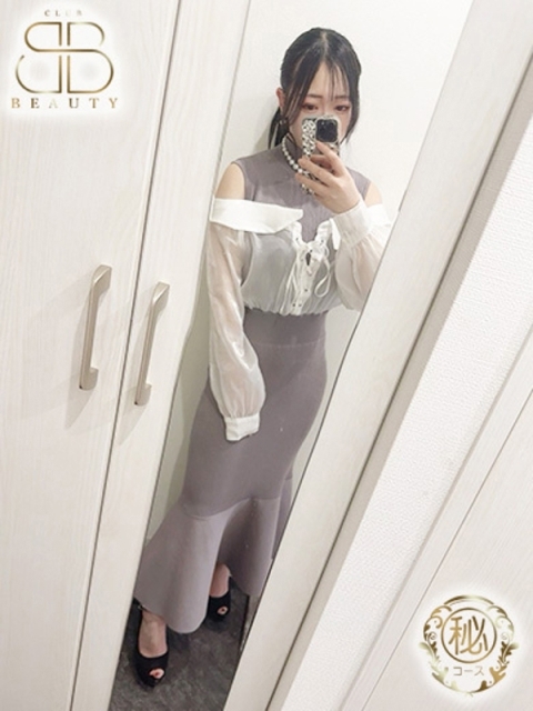 クラブビューティー★朝6時からOPEN★九州最大級マル秘ソープランド みつき【おっとり潮吹き美女】