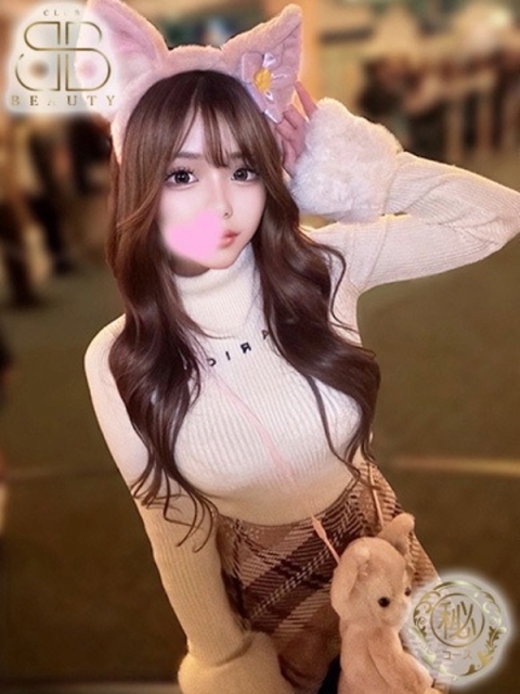 クラブビューティー★朝6時からOPEN★九州最大級マル秘ソープランド りこ【絶対納得の衝撃美女】