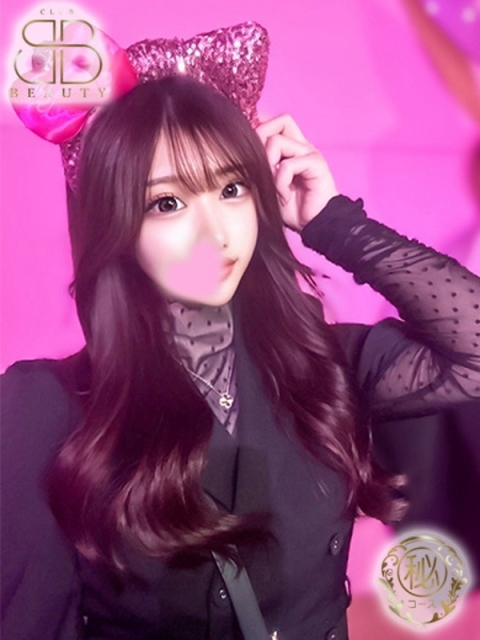 クラブビューティー★朝6時からOPEN★九州最大級マル秘ソープランド りこ【絶対納得の衝撃美女】