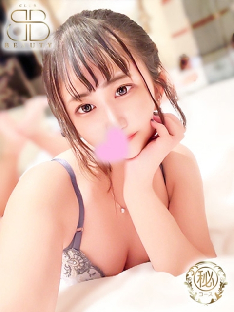 なあ【責めロリ天使】4