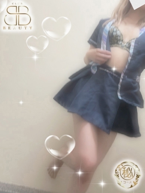 えり【真面目清楚美女の裏の顔】5