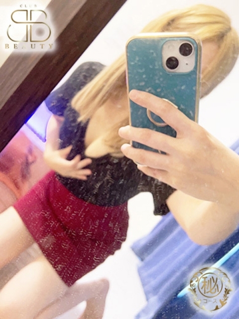 クラブビューティー★朝6時からOPEN★九州最大級マル秘ソープランド えり【真面目清楚美女の裏の顔】